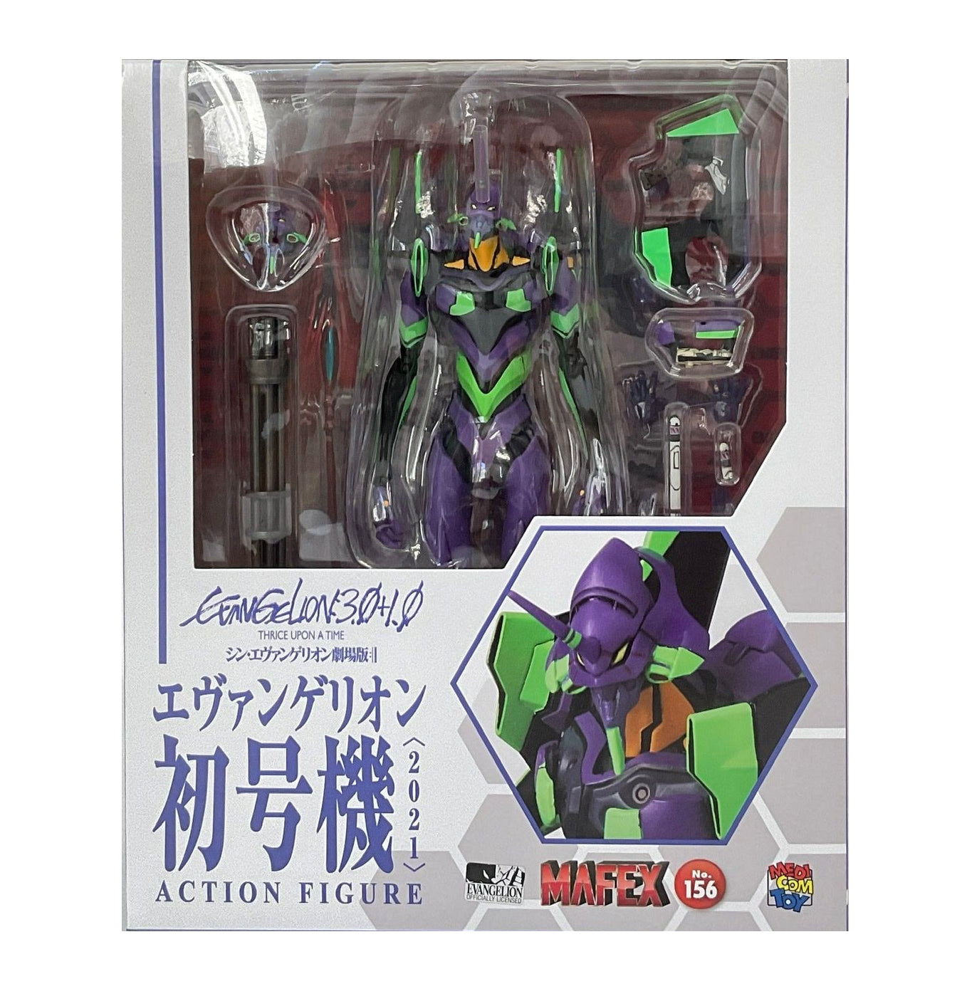 Mafex Evangelion: Eva-01 Shogo-Ki (2021 Version) Mafex Action Figure