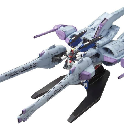 Bandai Hobby - 1/144 HG #16 Gundam Seed - M.E.T.E.O.R Unit + ZGMF-X10A Freedom Gundam Model Kit