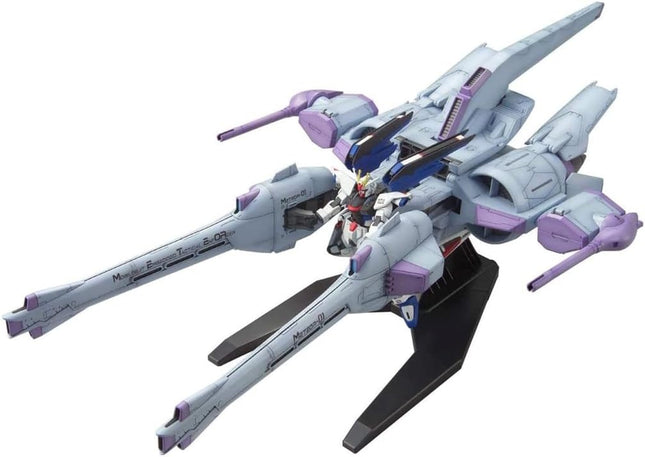 Bandai Hobby - 1/144 HG #16 Gundam Seed - M.E.T.E.O.R Unit + ZGMF-X10A Freedom Gundam Model Kit