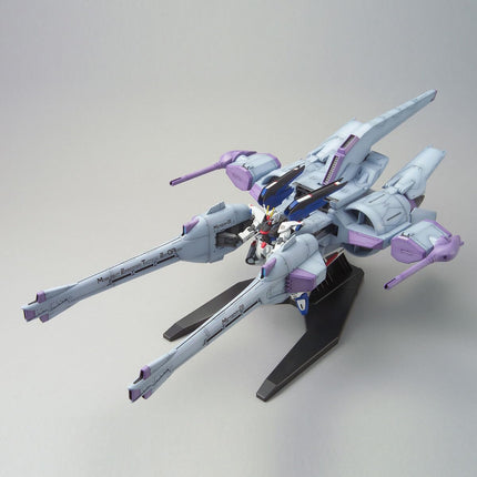 Bandai Hobby - 1/144 HG #16 Gundam Seed - M.E.T.E.O.R Unit + ZGMF-X10A Freedom Gundam Model Kit
