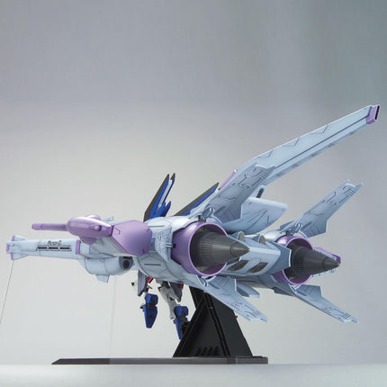 Bandai Hobby - 1/144 HG #16 Gundam Seed - M.E.T.E.O.R Unit + ZGMF-X10A Freedom Gundam Model Kit