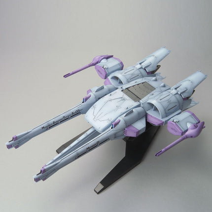 Bandai Hobby - 1/144 HG #16 Gundam Seed - M.E.T.E.O.R Unit + ZGMF-X10A Freedom Gundam Model Kit