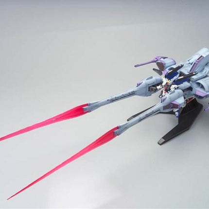 Bandai Hobby - 1/144 HG #16 Gundam Seed - M.E.T.E.O.R Unit + ZGMF-X10A Freedom Gundam Model Kit