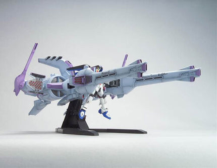 Bandai Hobby - 1/144 HG #16 Gundam Seed - M.E.T.E.O.R Unit + ZGMF-X10A Freedom Gundam Model Kit