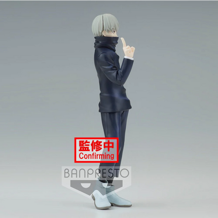 Jujutsu Kaisen - Jukon No Kata - Toge Inumaki & Suguru Geto (A: Toge Inumaki) Statue