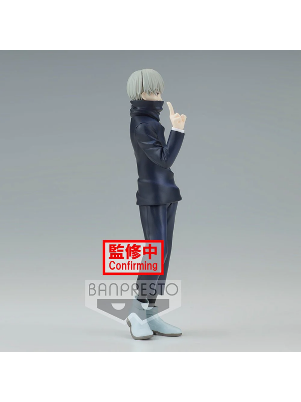Jujutsu Kaisen - Jukon No Kata - Toge Inumaki & Suguru Geto (A: Toge Inumaki) Statue