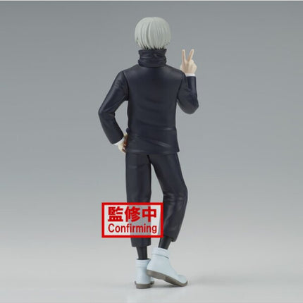 Jujutsu Kaisen - Jukon No Kata - Toge Inumaki & Suguru Geto (A: Toge Inumaki) Statue