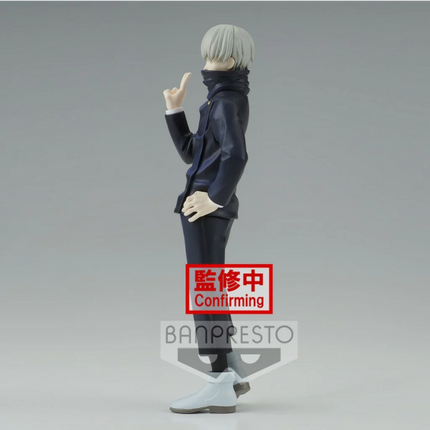 Jujutsu Kaisen - Jukon No Kata - Toge Inumaki & Suguru Geto (A: Toge Inumaki) Statue