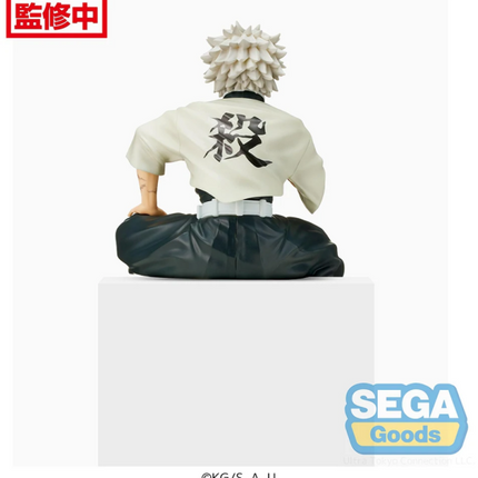 Demon Slayer: Kimetsu no Yaiba: Sanemi Shinazugawa PM Perching Figure