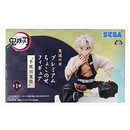 Demon Slayer: Kimetsu no Yaiba: Sanemi Shinazugawa PM Perching Figure