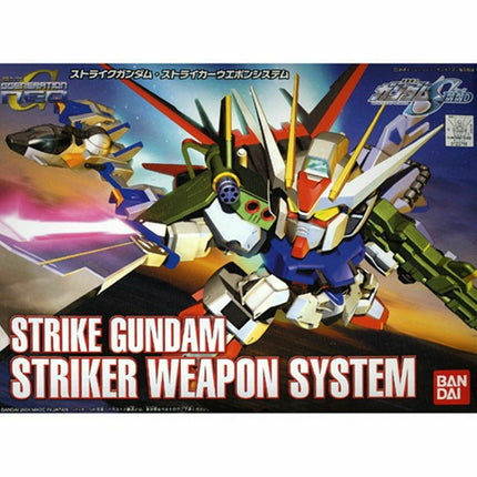 Bandai Hobby SD - Gundam Seed GAT-X105 Strike Gundam - Striker Weapon System Model Kit