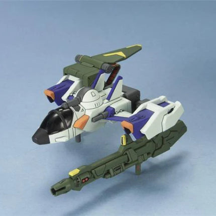 Bandai Hobby SD - Gundam Seed GAT-X105 Strike Gundam - Striker Weapon System Model Kit
