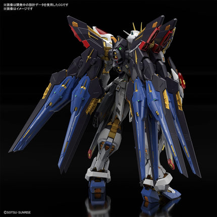Bandai Hobby - 1/100 MGEX (Master Grade Extreme) - Gundam Seed Destiny, ZGMF-X20A Strike Freedom Gundam Model Kit