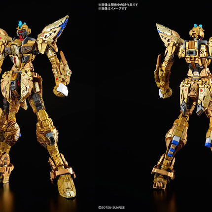 Bandai Hobby - 1/100 MGEX (Master Grade Extreme) - Gundam Seed Destiny, ZGMF-X20A Strike Freedom Gundam Model Kit