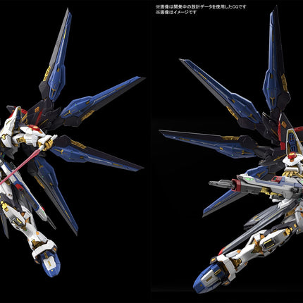 Bandai Hobby - 1/100 MGEX (Master Grade Extreme) - Gundam Seed Destiny, ZGMF-X20A Strike Freedom Gundam Model Kit