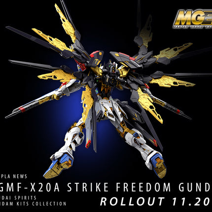 Bandai Hobby - 1/100 MGEX (Master Grade Extreme) - Gundam Seed Destiny, ZGMF-X20A Strike Freedom Gundam Model Kit