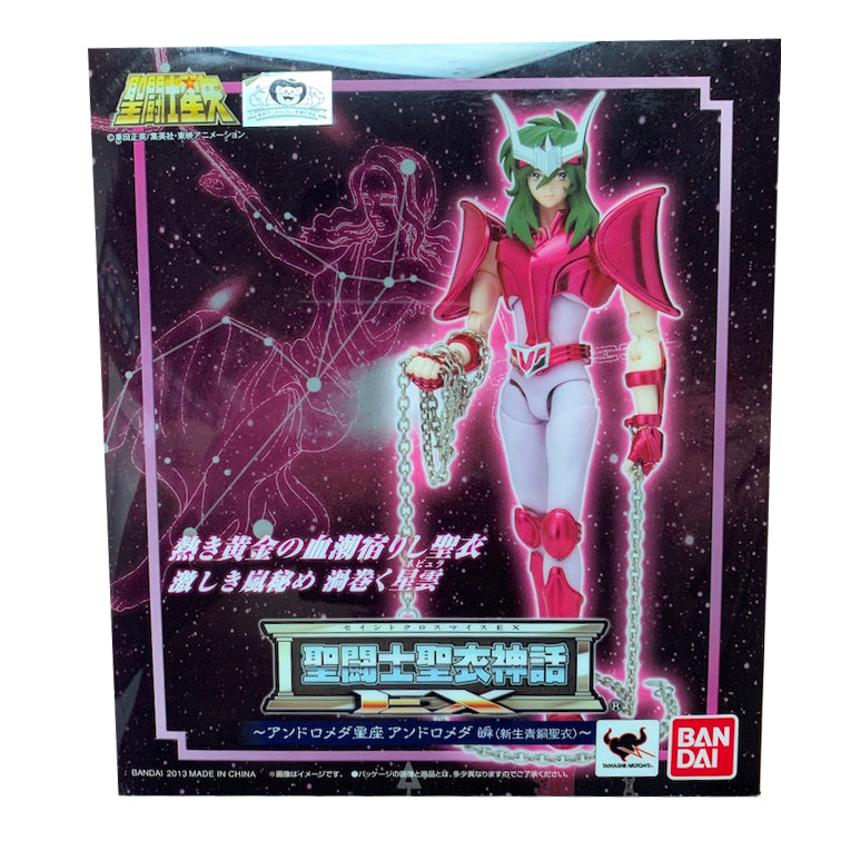 ANDROMEDA SHUN NEW BRONZE CLOTH REVIVAL VER SAINT CLOTH MYTH EX - Game Cool! | Tienda de videojuegos, Funko y Figuras ANDROMEDA SHUN NEW BRONZE CLOTH REVIVAL VER SAINT CLOTH MYTH EX - Game Cool! | Tienda de videojuegos, Funko y Figuras
