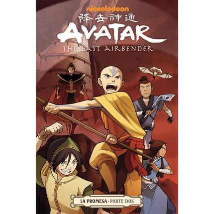 Avatar The Last Airbender: La Promesa Vol 02 (KAMITE) Paperback (SPANISH EIDITION)