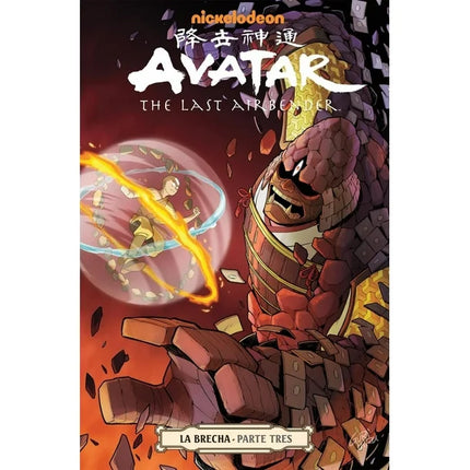 Avatar the Last Airbender Vol 03 (La Brecha) - TPB Paperback (SPANISH EDITION)