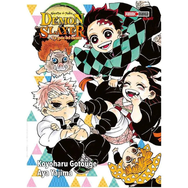Demon Slayer - La Guia del Viento (PANINI) Paperback (SPANISH EDITION)