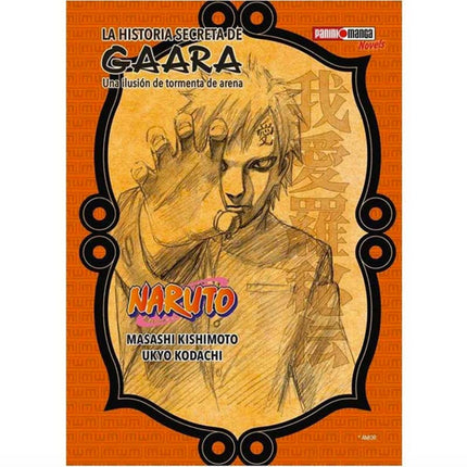 Naruto: The Secret Story of Gaara (PANINI) Paperback (Spanish Edition)