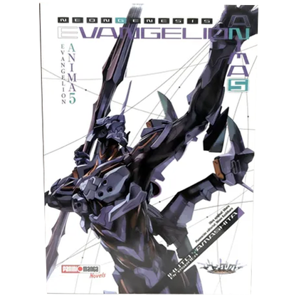 Neon Genesis Evangelion: Anima Vol 05 (PANINI) Paperback (SPANISH EDITION)
