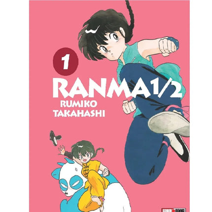 Ranma 1/2 Vol 01 (PANINI) Paperback (SPANISH EDITION)