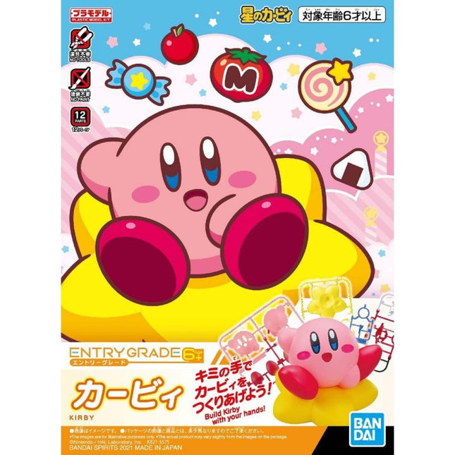 Bandai Hobby - Entry Grade - Kirby Model Kit