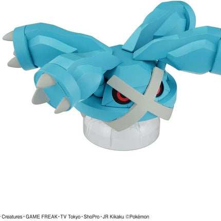Bandai Hobby - Pokemon - Metagross Model Kit