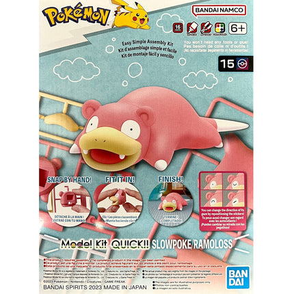 Bandai Hobby - Pokemon Slowpoke Model Kit
