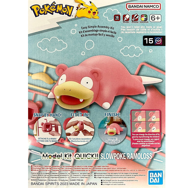 Bandai Hobby - Pokemon Slowpoke Model Kit