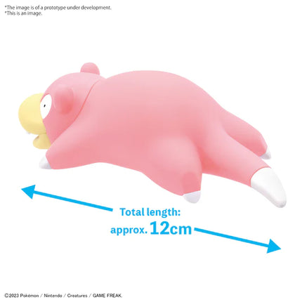 Bandai Hobby - Pokemon Slowpoke Model Kit