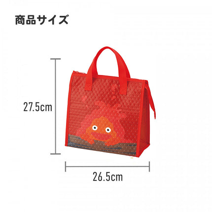 Howl's Moving Castle Thermal Insulated Lunch Bag with Zip Closure