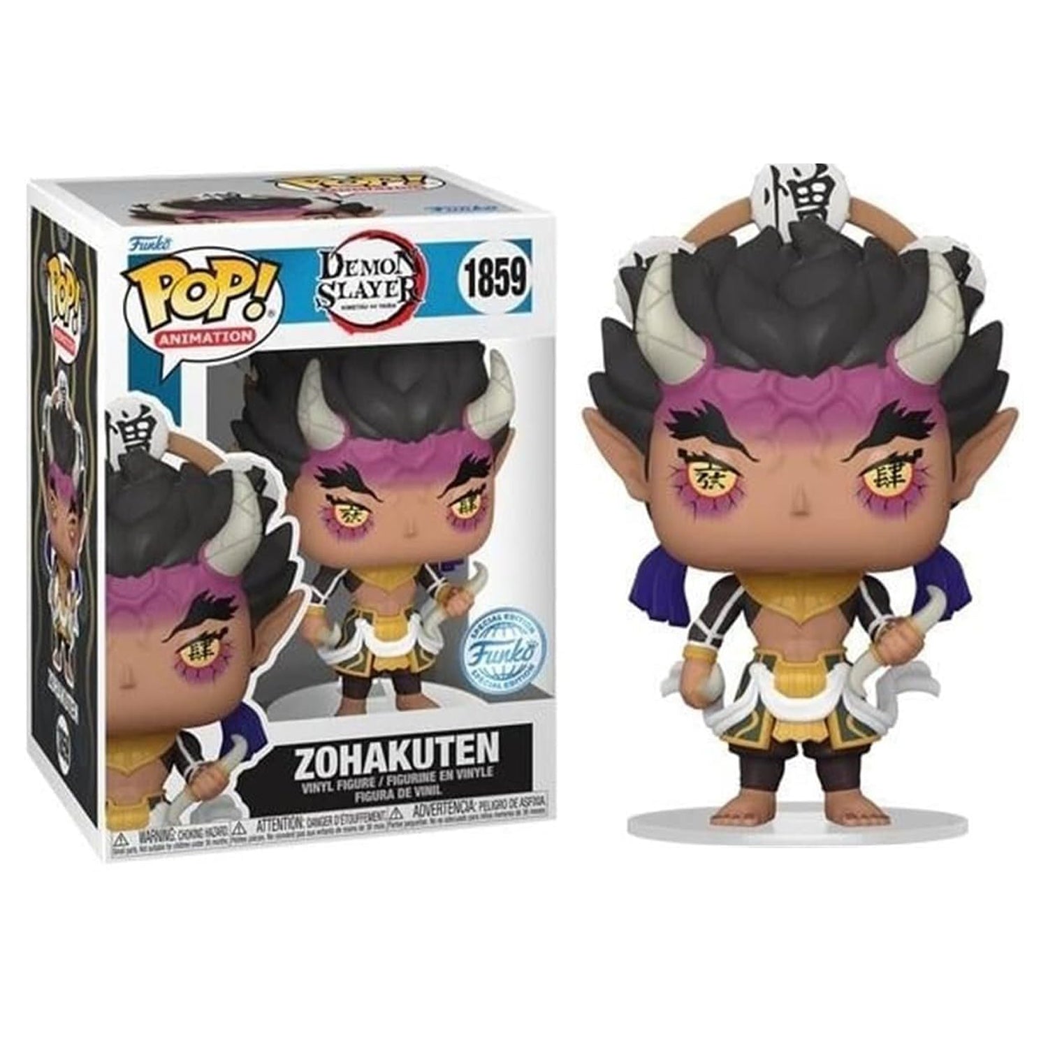 Funko Pop! Animation #1859: Demon Slayer - Zohkuten (Funko Special Edition)