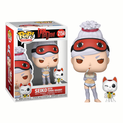 Funko POP! Animation #2154: Dan Da Dan - Seiko with Turbo Granny
