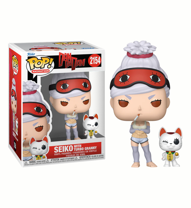 Funko POP! Animation #2154: Dan Da Dan - Seiko with Turbo Granny