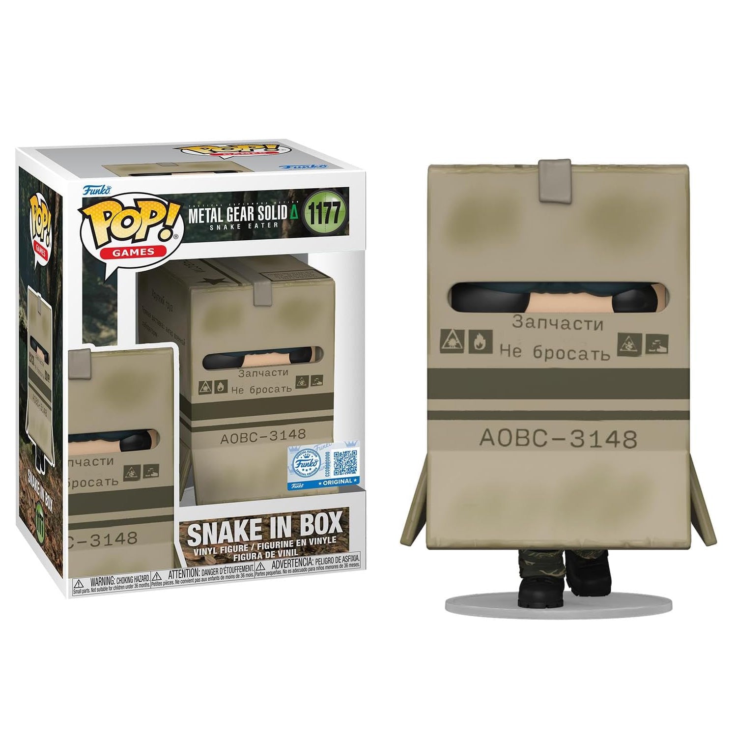 Funko POP! Games #1177: Metal Gear Solid: Snake Eater - Snake in Box (SPECIAL EDITION)