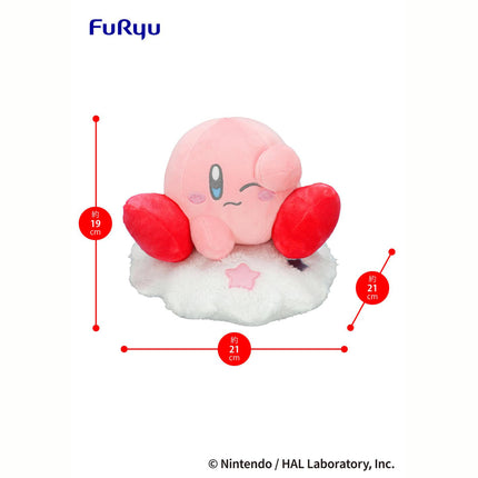 Furyu Prize Kirby on the Cloud Plush Doze Off Ver. 10.5-inch Stuffed Plush
