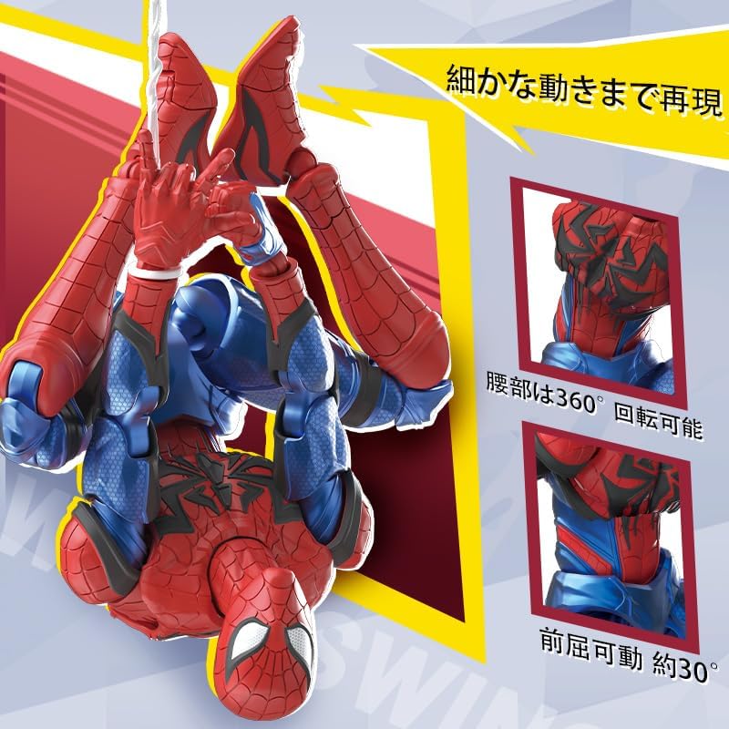 BLOKEES Figures - Marvel Rivals Champion Class - Spider-Man Model Kit