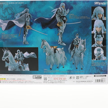 Tamashii Nations - Berserk - S.H. Figuarts - Griffith Hawk of Light Action Collectible Figure