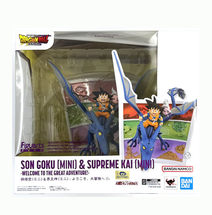 Tamashii Nations - Figuarts ZERO Dragon Ball DAIMA - Son Goku (mini) & Supreme Kai (mini) -Welcome to The Great Adventure! Collectible Figure