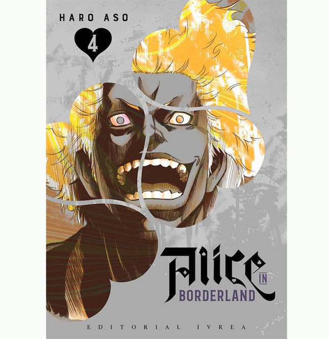 Alice In Borderland Vol. 04 (IVREA) Paperback (SPANISH EDITION)