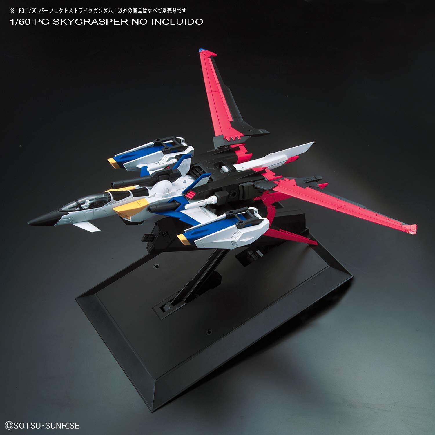 Bandai Hobby - 1/60 PG Mobile Suit Gundam Seed - GAT-X105+AQM/E-YM1 Perfect Strike Gundam Model Kit