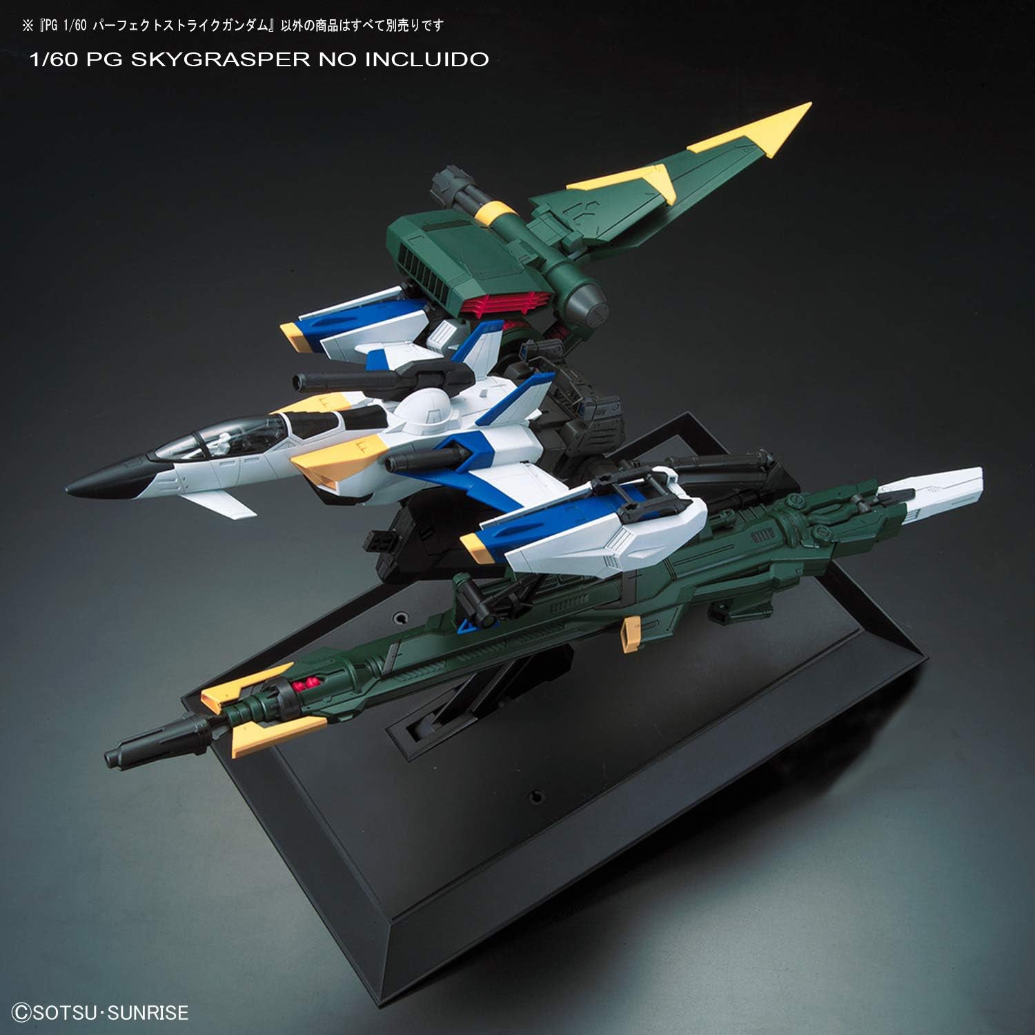 Bandai Hobby - 1/60 PG Mobile Suit Gundam Seed - GAT-X105+AQM/E-YM1 Perfect Strike Gundam Model Kit