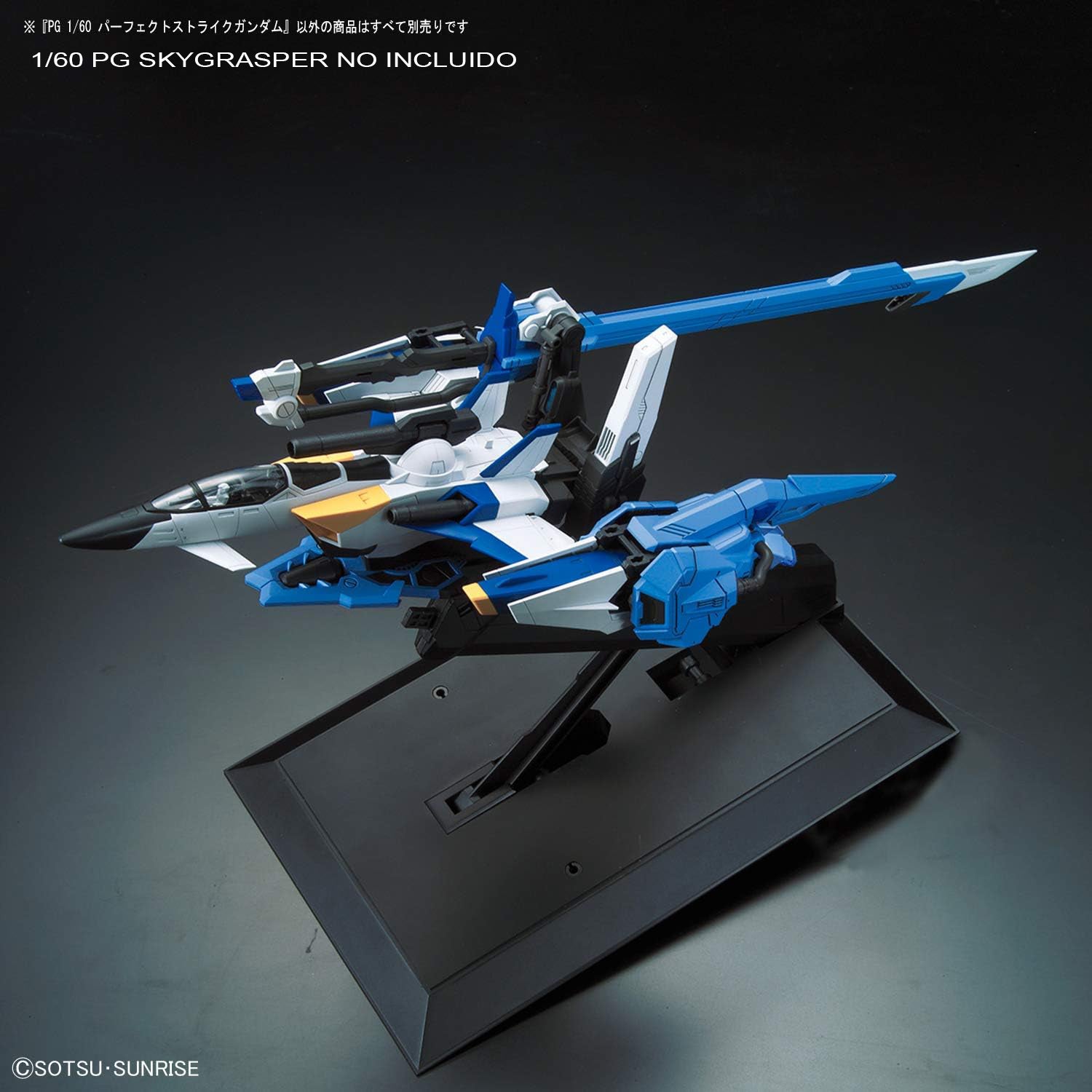 Bandai Hobby - 1/60 PG Mobile Suit Gundam Seed - GAT-X105+AQM/E-YM1 Perfect Strike Gundam Model Kit