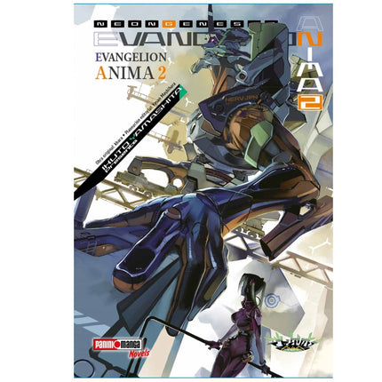 Neon Genesis Evangelion: Anima Vol 02 (PANINI) Paperback (SPANISH EDITION)