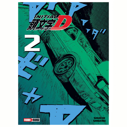 Initial D Vol 02 (PANINI) "Spanish Edition" Paperback