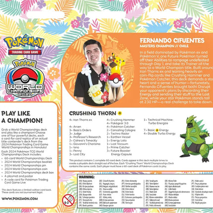 Pokémon TCG 2024 World Championships Decks (ENGLISH EDITION)