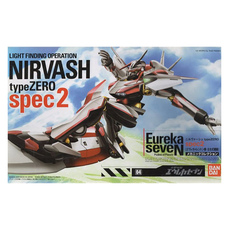 Bandai Hobby Eureka Seven Nirvash TYPE ZERO Spec 2 Model Kit bandai-hobby-eureka-seven-nirvash-type-zero-spec-2-model-kit