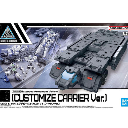 Bandai Hobby 1/144 - The Witch From Mercury - 30mm Extended Armament Vehicule (Customized Carrier Ver.) Model Kit